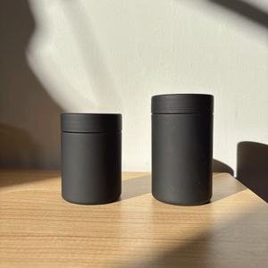 Black HDPE Protein Powder Supplement Bottle