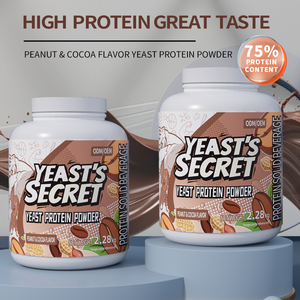 OEM ODM 93% High Purity Yeast Protein Powder Plant Based Solid Drink