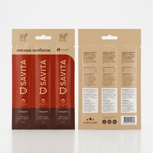 Custom Printing Disposable Aluminium Foil Stick Packets Packaging Small Sachets for Supplements Powder